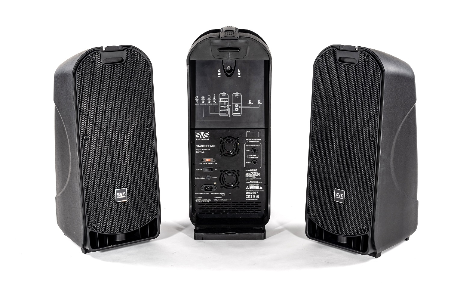 SVS Audiotechnik STAGESET 600 Акустический комплект активный в Новгородской области