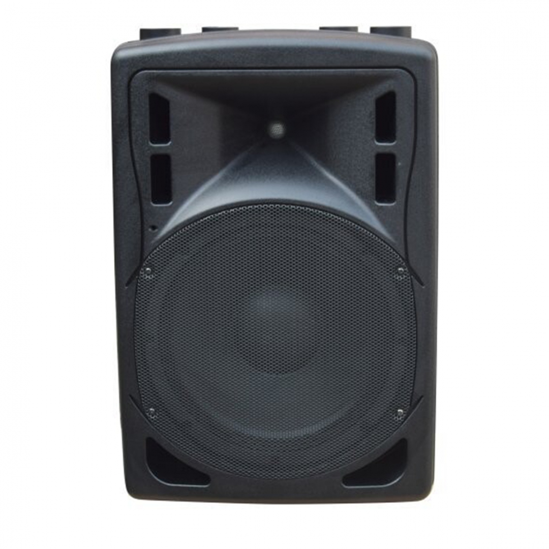 XLine BAF-12A Акустическая система активная с MP3 плеером и Bluetooth в Новгородской области