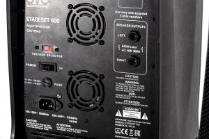 SVS Audiotechnik STAGESET 600 Акустический комплект активный в Новгородской области